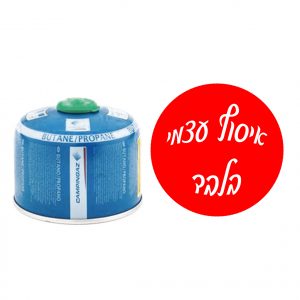 מיכל/בלון שסתום 230 גרם