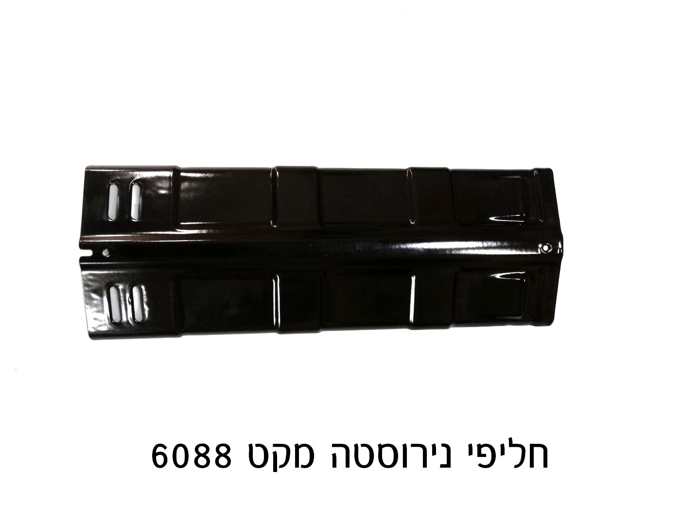 מפזר חום/רדיאנט Coleman Galaxy