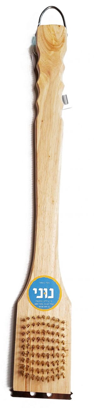 מברשת עץ לניקוי גרילים
